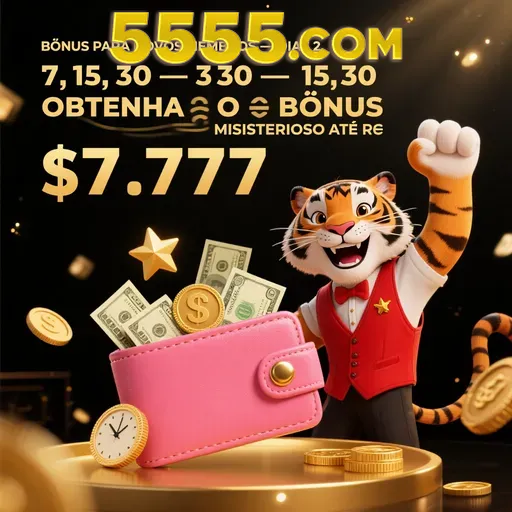 5555 Mina Misteriosa